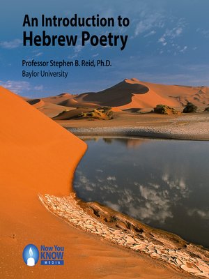 cover image of An Introduction to Hebrew Poetry